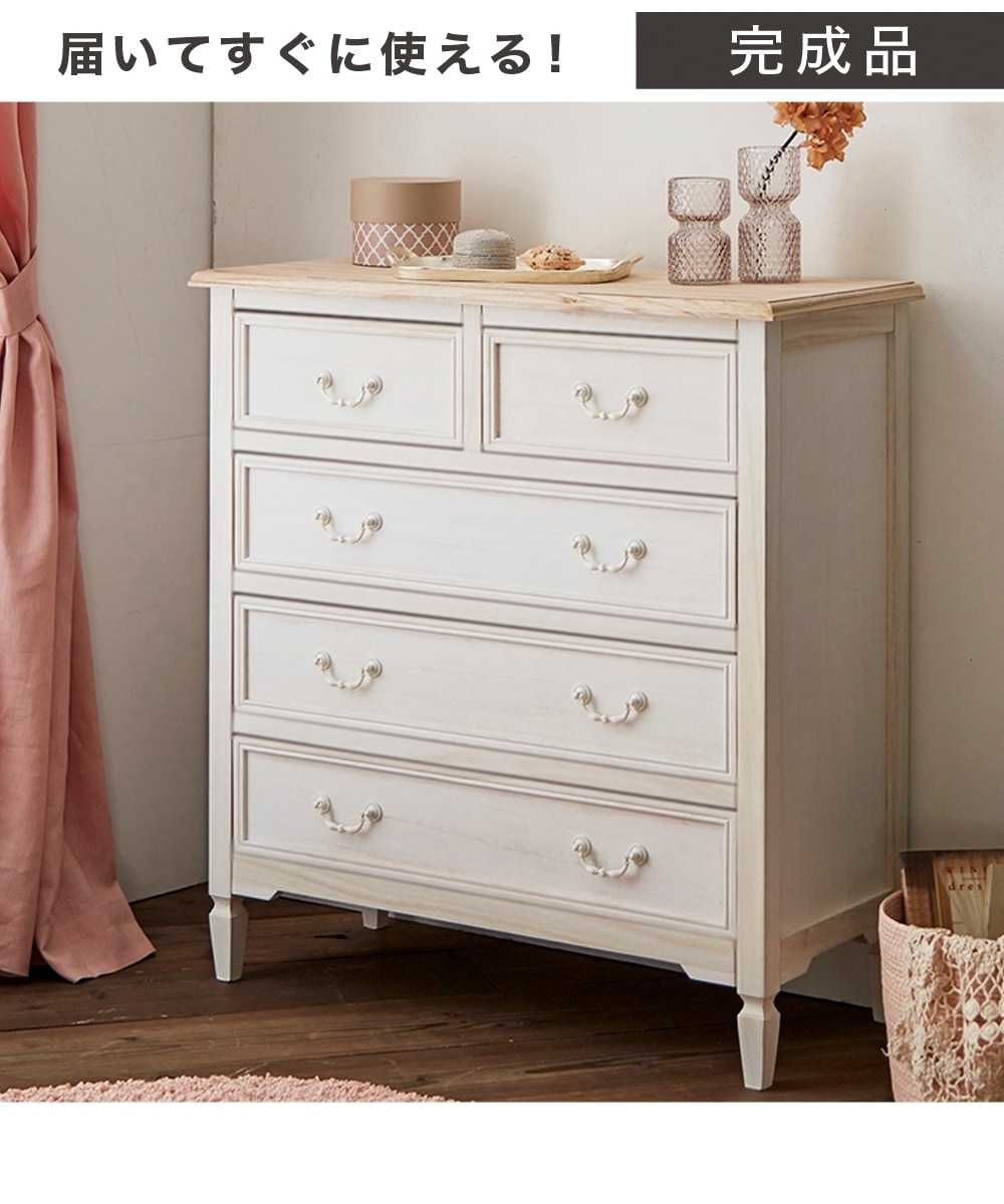 レトロスタイル 木製チェスト 3段 ハンドメイド アンティークスタイル3段小引き出しアンティーク風