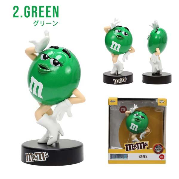 m&m's エムアンドエムズ グッズ 通販