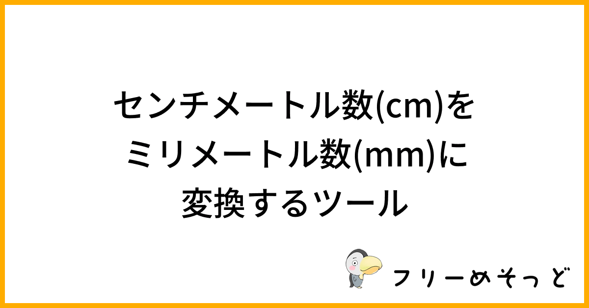 送料無料】ラベンダーアメジスト丸玉②スフィア70ミリ その他インテリア雑貨 Gemstone忍 通販｜Creema(クリーマ)