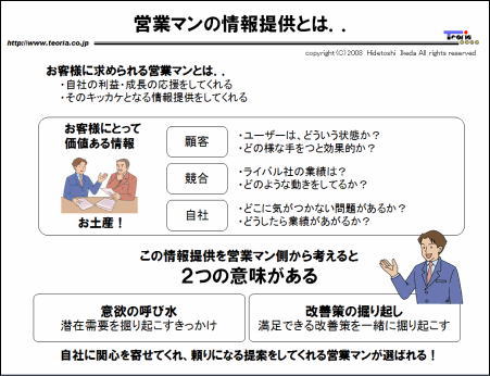 自称しみケンの解説】手マンの達人が絶対にイかせるコツ10選を伝授！イッたことのない子も悶え絶頂するテクはこれ！ |  Trip-Partner[トリップパートナー]