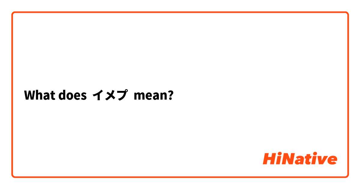 ボイスチャットとは？固定電話との違いや使い方・5つのツール紹介 | 株式会社ディグロス