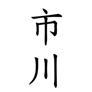 Yahoo!オークション - 梓書院 岬茫洋