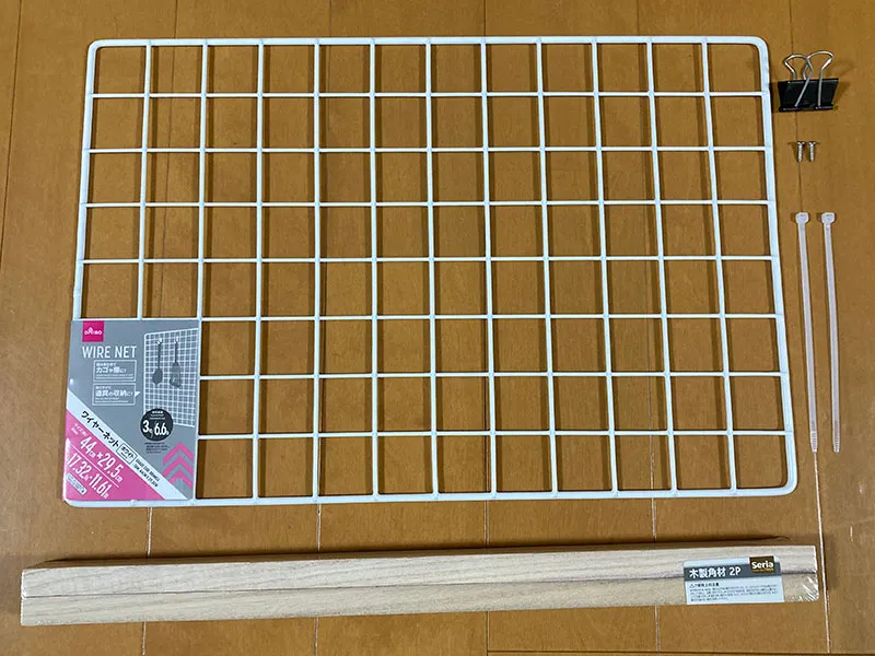 サービス一覧株式会社キッズスタ