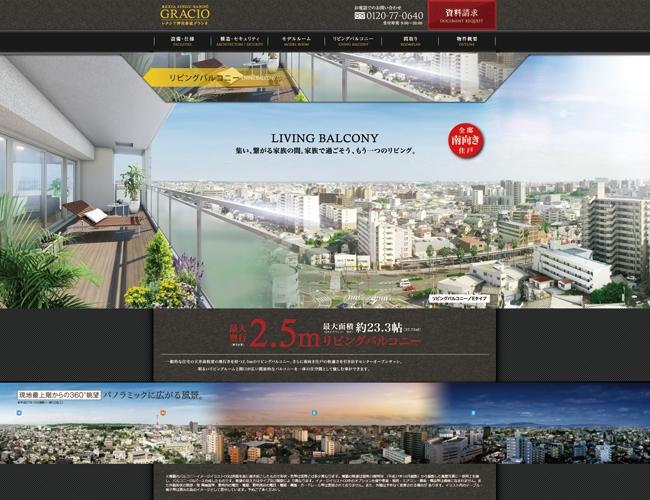 かっこいいマンション外観」のアイデア 20 件マンション, ファサード, マンションのデザイン