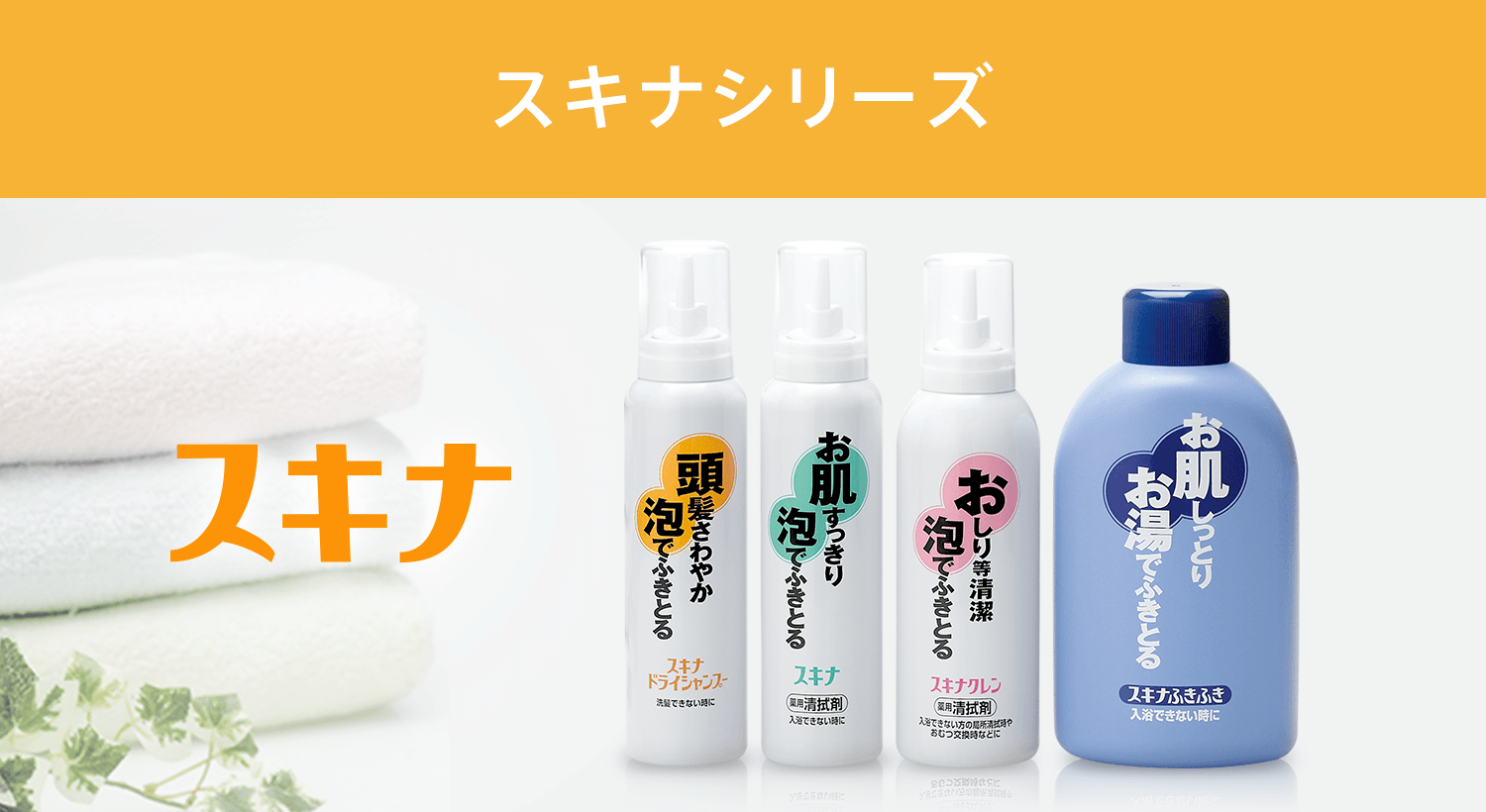 ジュニアジャンピングロープ ２．５ｍ【ヘルス＆ビューティー】 | 株式会社カワセ