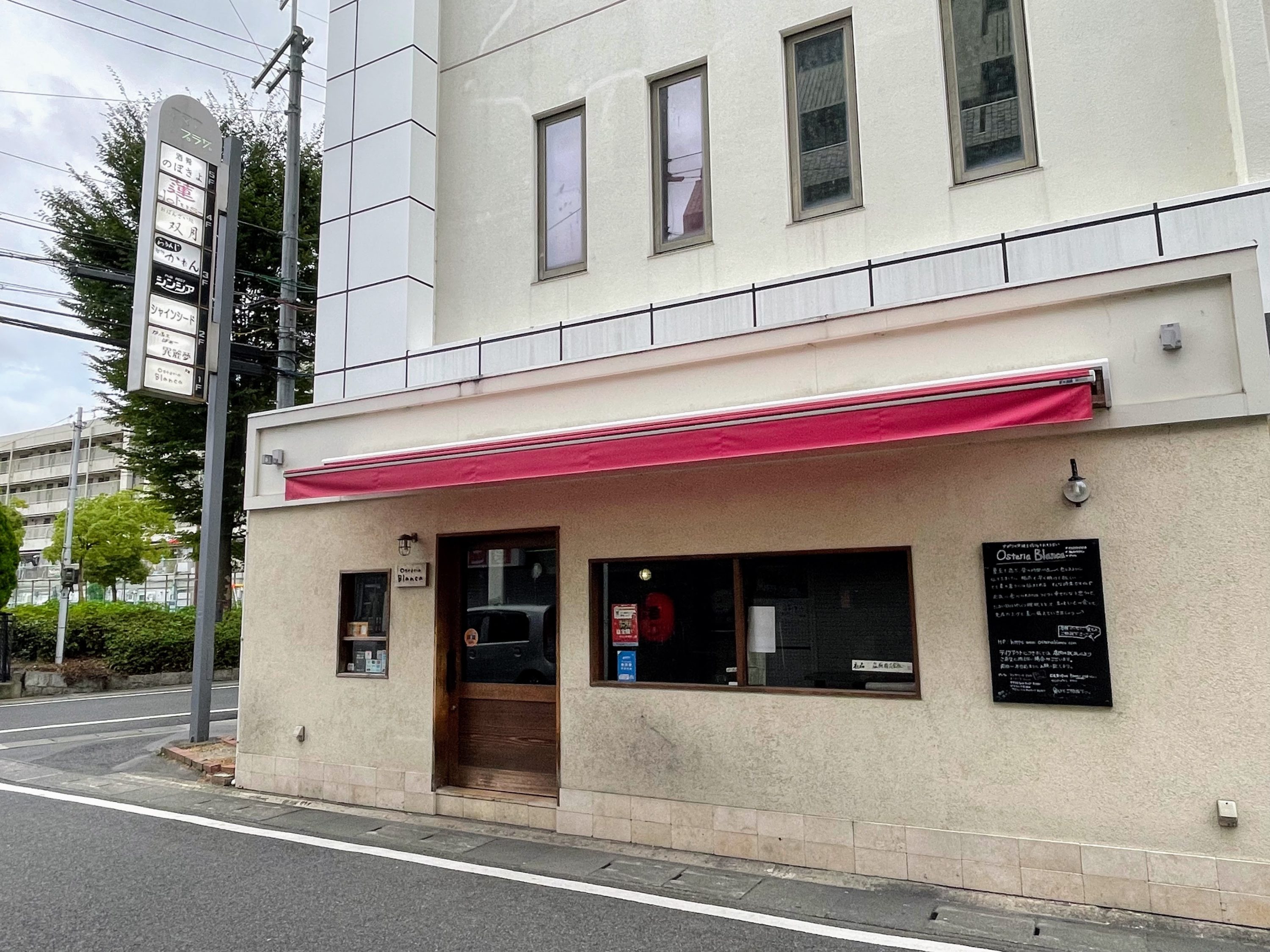 瀬田駅(滋賀県)でランチに使えるお店 ランキング | 食べログ