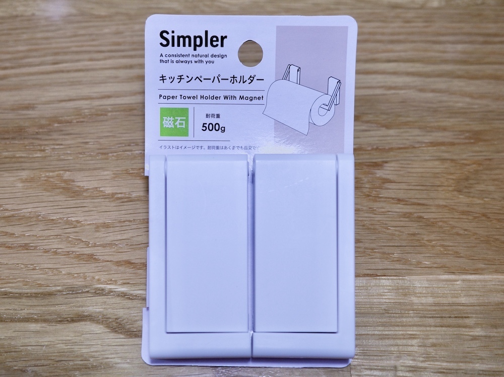 トイレットペーパーの収納アイデア12選！マネしたくなる実例集サンキュ