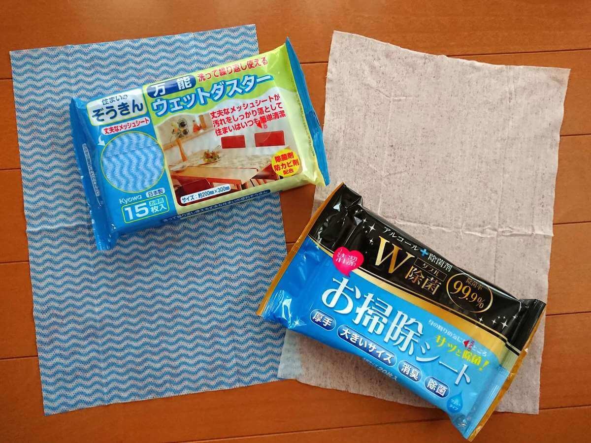 衣替え革命！ セリア・ダイソー 「クローゼットと靴箱」2大ごちゃごちゃ解消！神収納10連発ヨムーノ