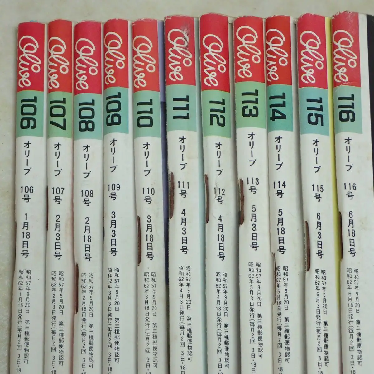 伊勢丹】2023年搾りたてオリーブオイル「ノヴェッロ」第2弾10月11日～予約スタート！ ギフトにも◎ | 三越伊勢丹の食メディア