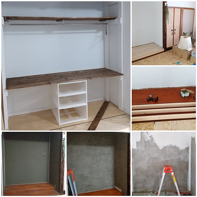 インテリア&リフォーム しかの畳コーナーの床の間を収納として使うので、目隠しのロールスクリーンを取り付けました。和紙を編み込んだ素材感が和空間にぴったり☺️ シールドは木目の正面カバーにし、ウエイトバーも木目にしました。 より木の温もりを感じられます