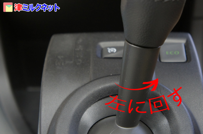 トゥインゴ コーティング - 和歌山のカーコーティング・洗車専門店カービューティープロ エスアイ軽自動車から国産車・輸入車まで