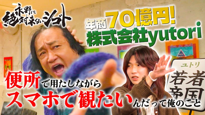 公園を人の集まる人気スポットに！飲食業界の異端児の挑戦：読んで分かる「カンブリア宮殿」 | テレ東・ＢＳテレ東の読んで見て感じるメディア テレ東プラス