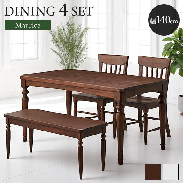 7%クーポン 10日まで★ ダイニングセット 5点セット 幅120 ダイニングテーブルセット テーブル セット 4人用 リビング ダイニング 天然木無垢材 アカシア ヴィンテージ風 アイアン 食卓テーブル カフェテーブル 長方形 カフェ風 北欧 おしゃれ アクセル&デューティー家具通販