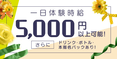 クリオ刈谷セントラルマークスを徹底評価｜中古・売却・賃貸｜マンションレビュー