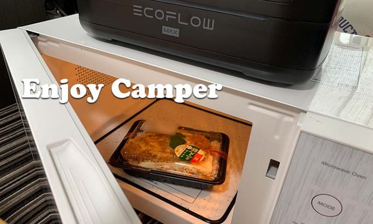 WAVEBOX W ウェーブボックスダブル 車載用ポータブル電子レンジ