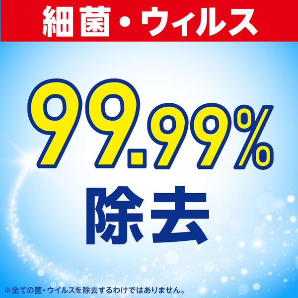 楽天市場】アルコール 除菌 スプレー 日本製 透明ボトル