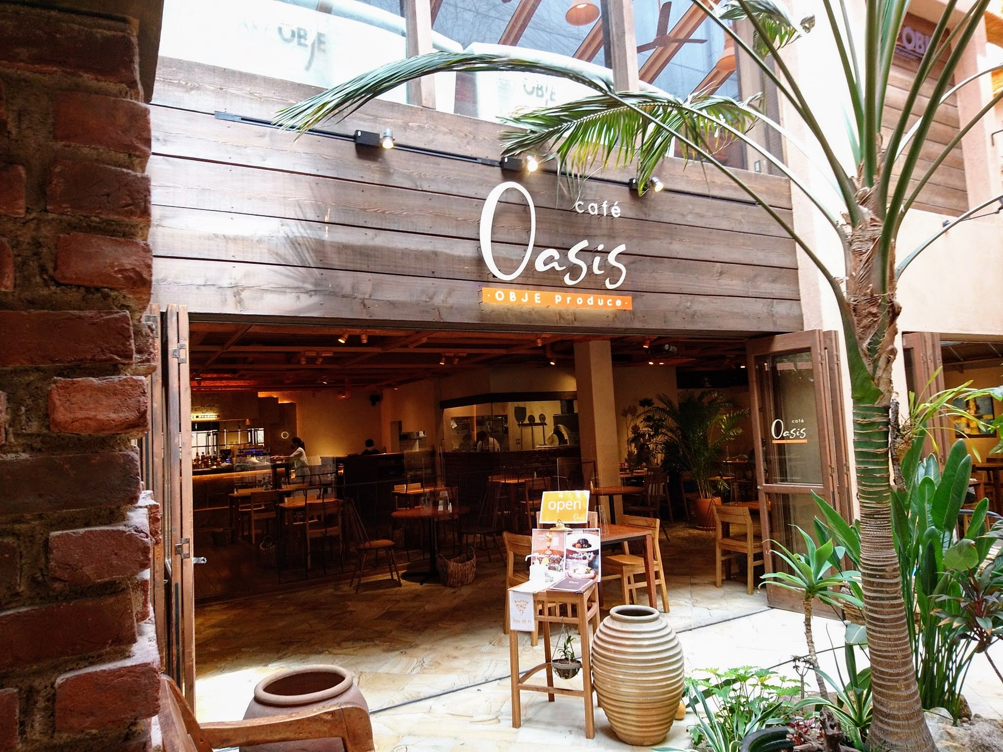 オアシス(oasis)｜ホットペッパービューティー