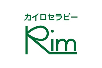 甲府市の訪問マッサージは安心と信頼の藤和マッサージへ | 訪問マッサージ・リハビリ・はりきゅう治療『藤和マッサージ』藤和マッサージ