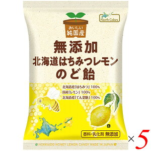 のど飴はなめ過ぎ注意? のど飴の効果やおすすめの食べ方、注意点まで徹底解説 -