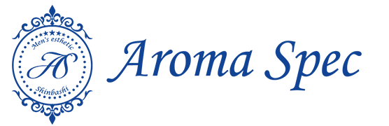 新橋メンズエステ AromaSpec ～アロマスペック〜 |