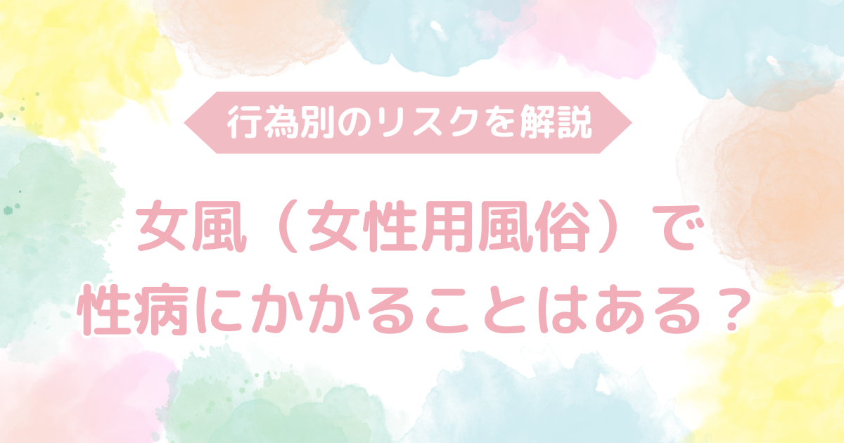 舌がん公表、堀ちえみさん 「口内炎」と「がん」を見分ける10のチェックリスト | 文春オンライン