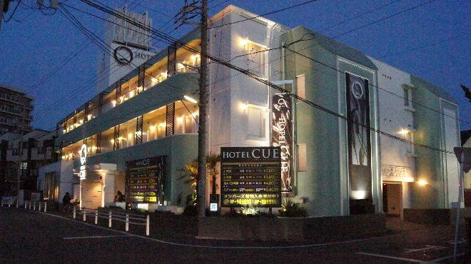 HOTEL CUEPLUS厚木 (キュープラスアツギ)の部屋情報｜神奈川県 厚木市｜ハッピーホテル