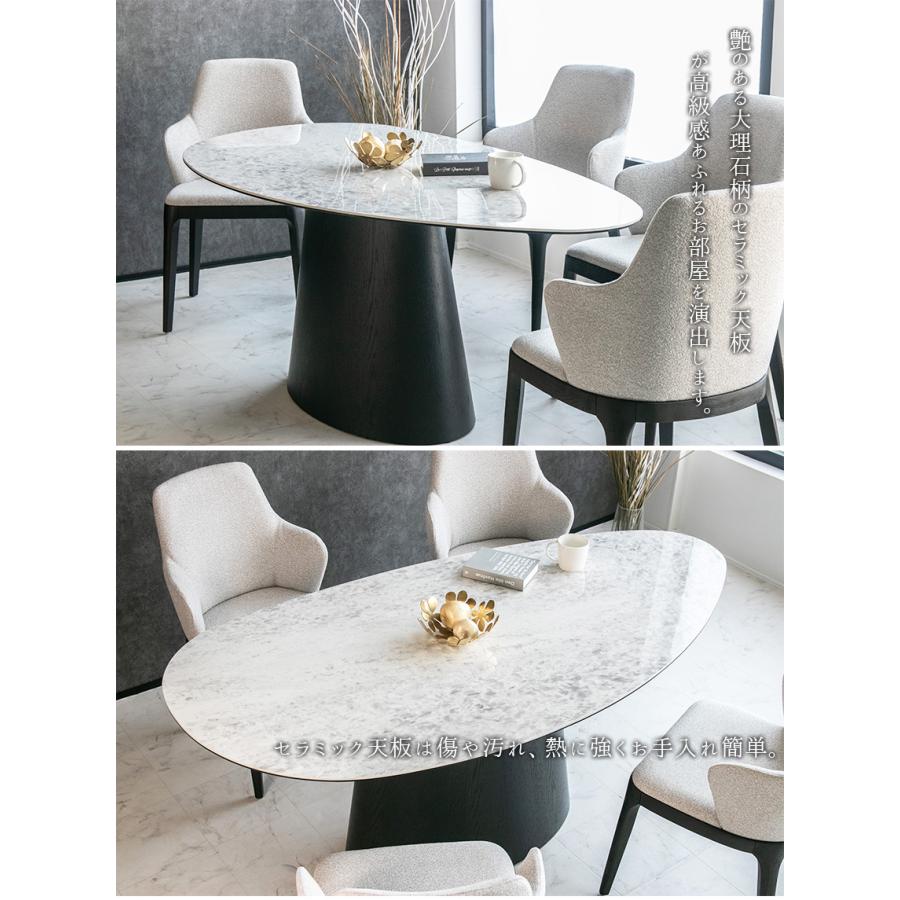 オーク無垢材を使用したヴィンテージライクなダイニングテーブル幅160cmMOSHインテリア・家具の通販デザイナーズ家具のモダン