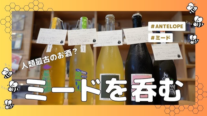 男性上司へのプレゼントに！きちんと感あるお酒のプレゼント大特集 | Anny（アニー）