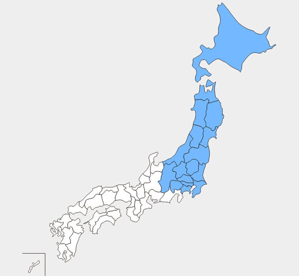 関東甲信越静地方(東京法務局管内)：法務局