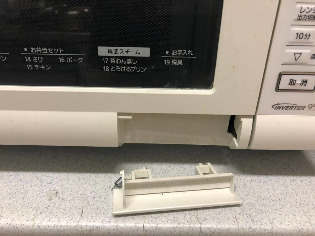 使用後の電子レンジ、扉は開けておくべき？ マイクロ波は漏れませんか？ 家電のプロが回答- All About ニュース