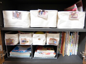 無印でおもちゃ収納。投げ込み収納がやっぱり楽～♪: ココロのくらし ニトリマニアの 静岡 整理収納アドバイザー Powered byライブドアブログ