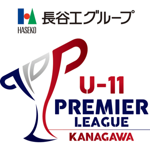 大久保サッカークラブ U-10 – Premier League