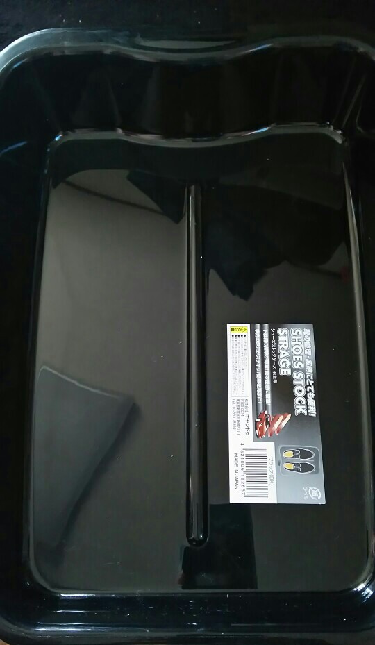 シューズトレイ ブラック 24×33×高さ6cm100円ショップ 100円均一 100均一 100均 の通販はau PAY マーケット - 100円雑貨＆日用品卸−ＢＡＢＡＢＡau PAY マーケット－通販サイト