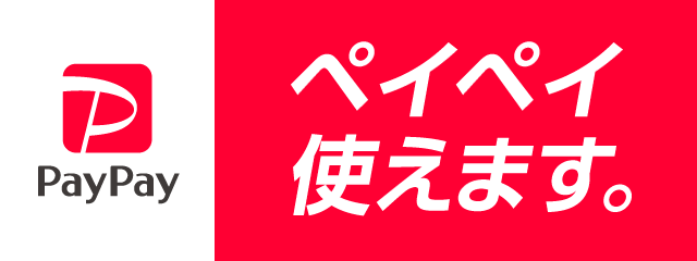 愛知県 知立市,メンズエステの店舗一覧 リラックスリラックス