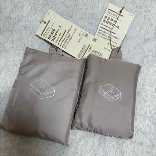 楽天市場無印良品 公式 アクリルネックレス・ピアスケース・見開きタイプ 約幅１７．５×奥行８．８×高さ２５ｃｍ : 無印良品