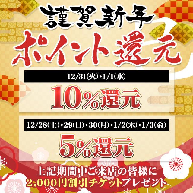 星川 珠里：プルプル京都性感エステ はんなり(河原町・木屋町風俗エステ)｜駅ちか！