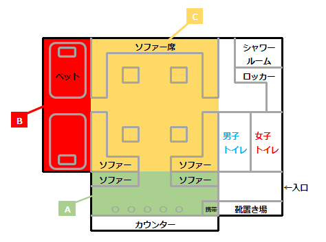 7月19日(木)の仮面舞踏会 | ハプニングバーとはひと味違った楽しみを。ARABESQUE アッキーのブログ