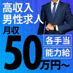 郷土誌かすがい 第51号｜春日井市公式ホームページ