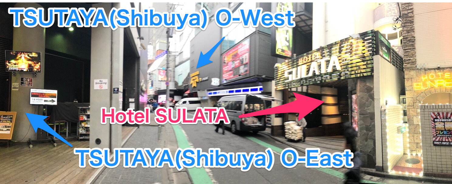 【BBランク】HOTEL SULATA｜渋谷ならナンバーワンだけど……｜ラブホの上野さんのラブホレビュー