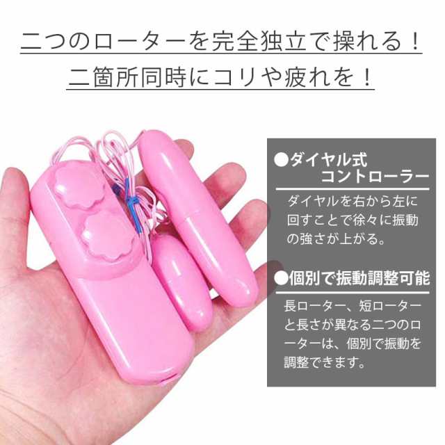 女性がイキまくる電マの使い方！おすすめの電マや注意点も解説｜駅ちか！風俗雑記帳