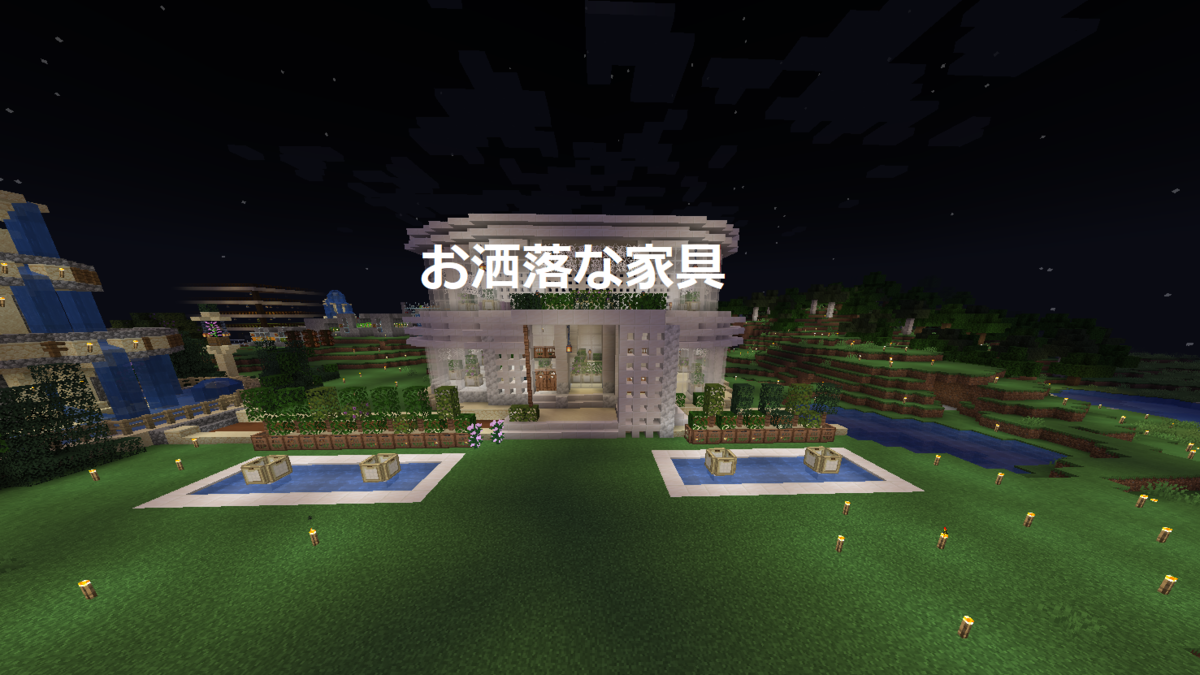 豪華な家は「本物の設計」から⽣まれる。豪邸といえる注⽂住宅事例をご紹介