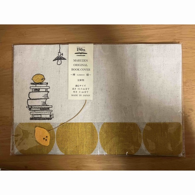 トイレに置ける100均の棚4選！狭いスペースもおしゃれに収納できる目隠し・オープン棚 - トイレ収納専門通販 Tidyspot