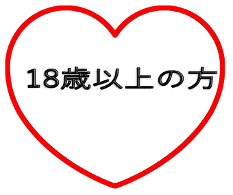 ダイアパレス大手門（金沢市）：（最新料金：2025年）