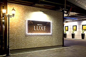 一宮市 LUXE(JAPANESQUE MODERN)｜株式会社玄子空間デザイン研究所