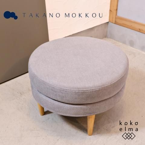 楽天市場単品 足置き オットマンLulea グリーン 北欧デザイン木肘ソファ Lulea ルレオラージシリーズ オットマン : ShopE-ASU