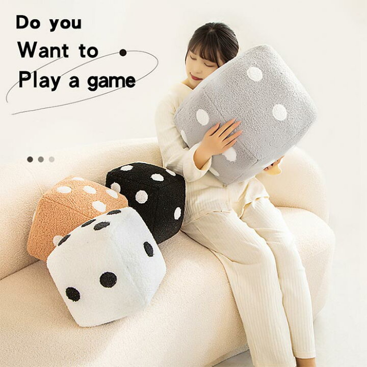 クッション 正座用クッション 日本製 側地 綿100％ プレゼント 贈り物 ごろ寝 SAIKORO 彩転 サイコロ 和まくら ポイント消化ポイント利用 : fit life やさしい暮らし - 通販 - Yahoo!ショッピング