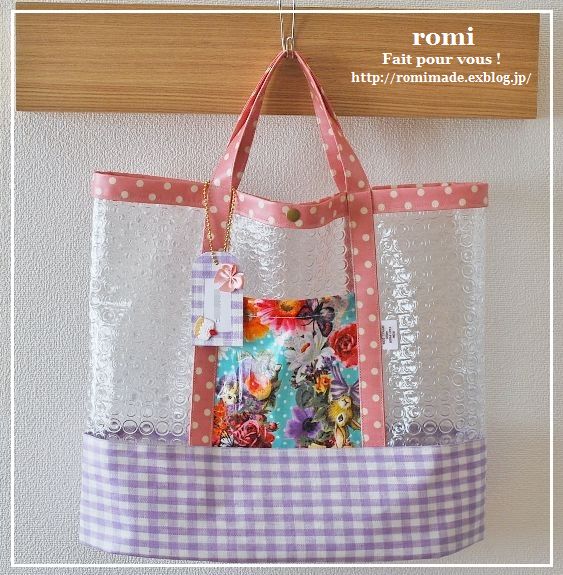 プールバッグpure&natural