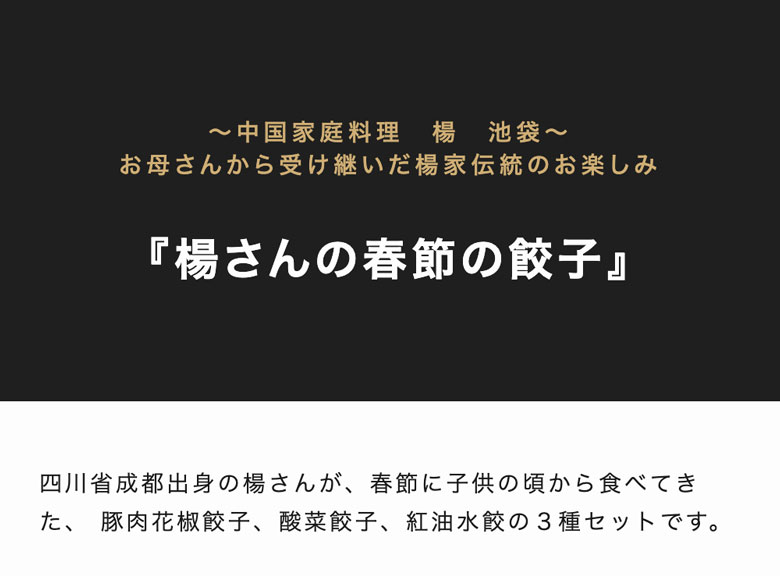 お母さんかもしれない白ストロガノフの「池袋ぐでたまカフェ探検隊ー」のアルバム-みんなの趣味の園芸538838