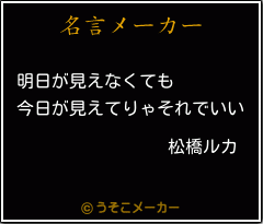 nnpj 516 同棲中の彼氏と大喧嘩して追い出された家無し巨乳ギャルに「ウチ、泊まる？」と口説いてみたら -