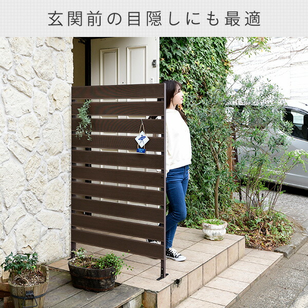 おしゃれ に目隠し ポストが印象的な 新築外構 - D's Gardenタカショー リフォームガーデンクラブ